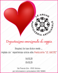 𝗗𝗲𝗴𝘂𝘀𝘁𝗮